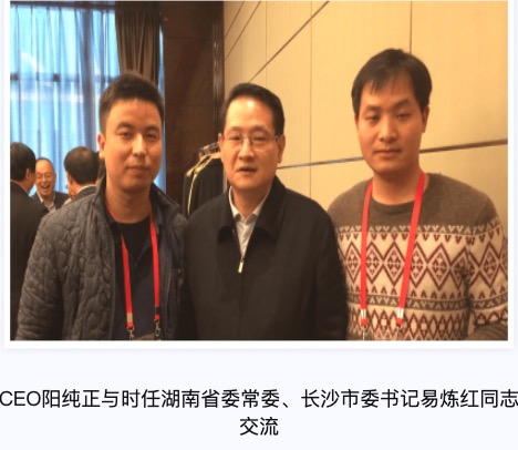 搜狗百科2.jpg