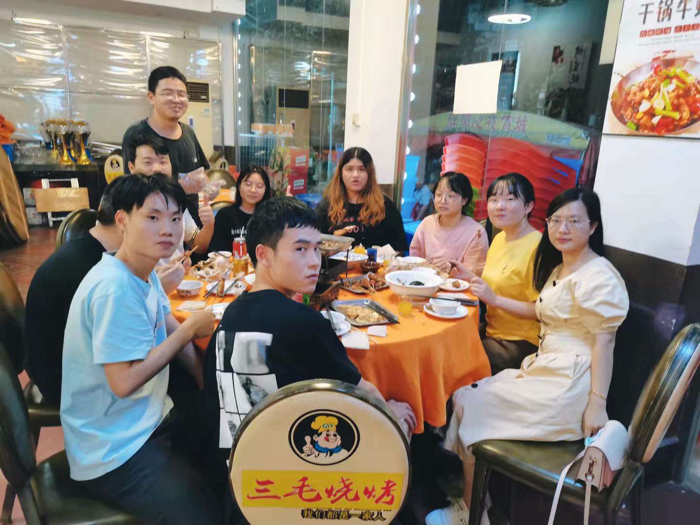 研发中心2.jpg