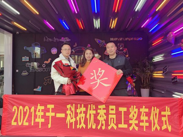 微信图片_20211223181747.jpg