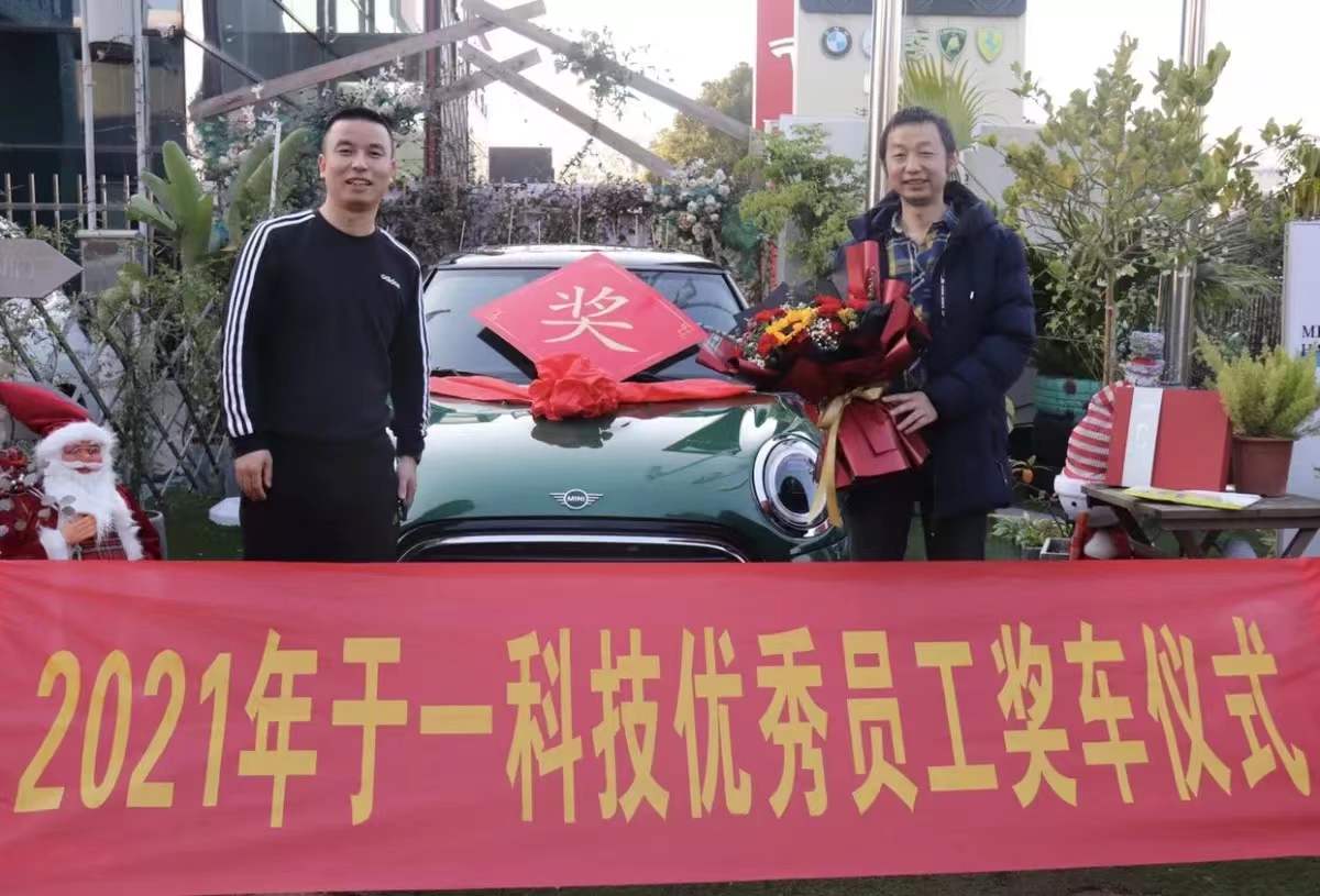 微信图片_202112231817471.jpg