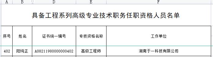 微信截图_20220408182006.jpg