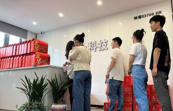微信图片_202206021724521.jpg
