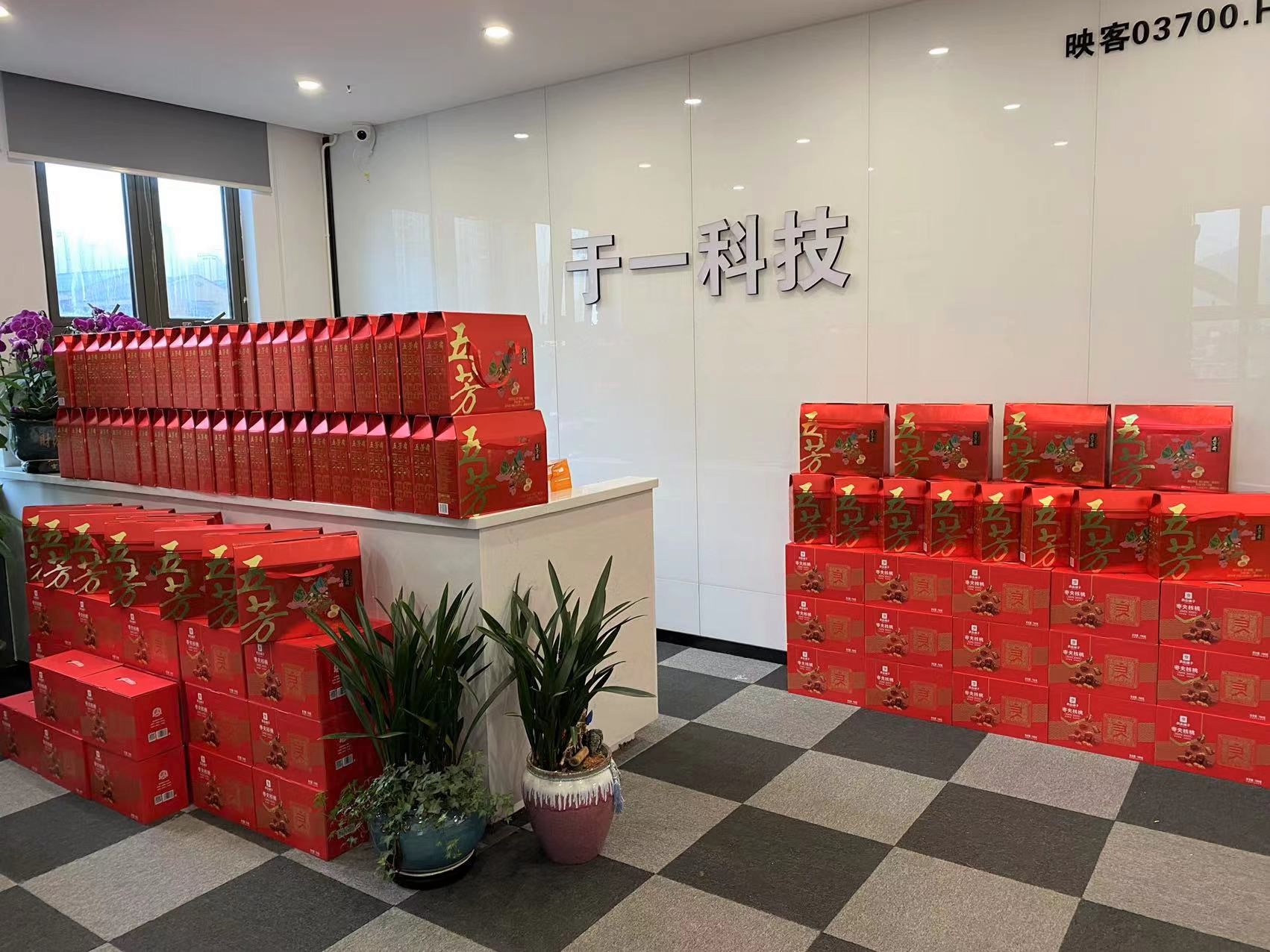 微信图片_202206021726041.jpg