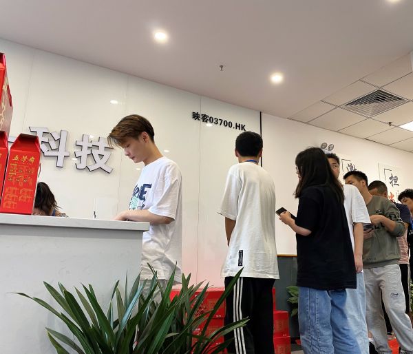 微信图片_202206021724522.jpg