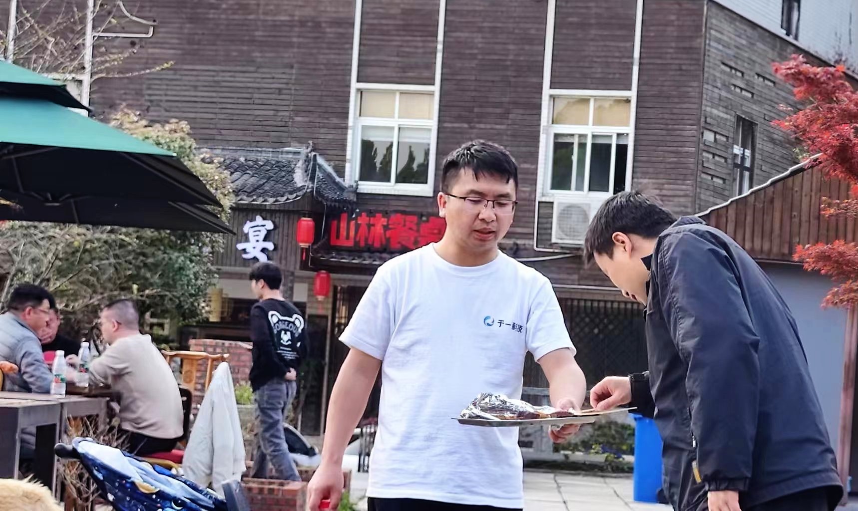 微信图片_202304201444332.jpg