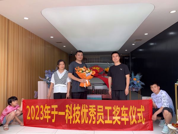 官网4.jpg