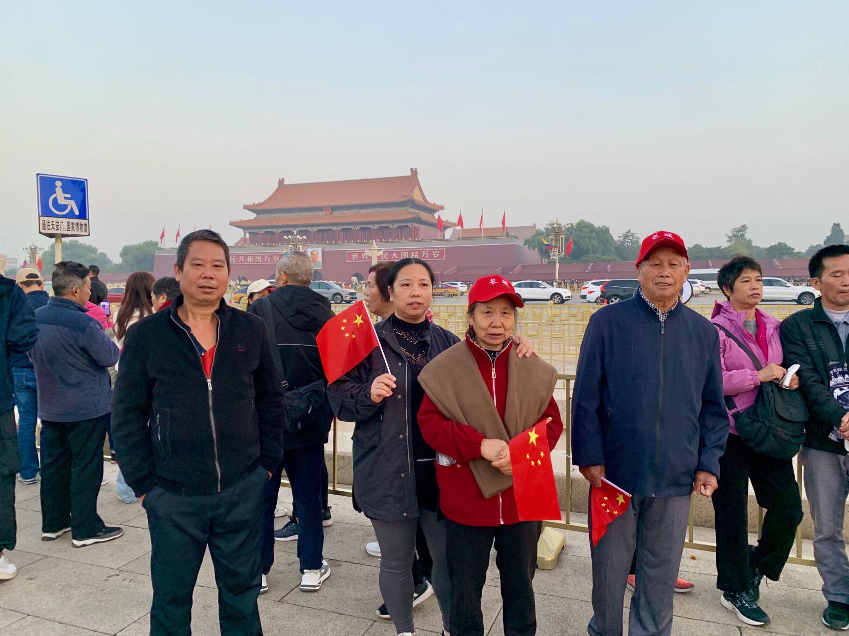 天安门广场2.jpg
