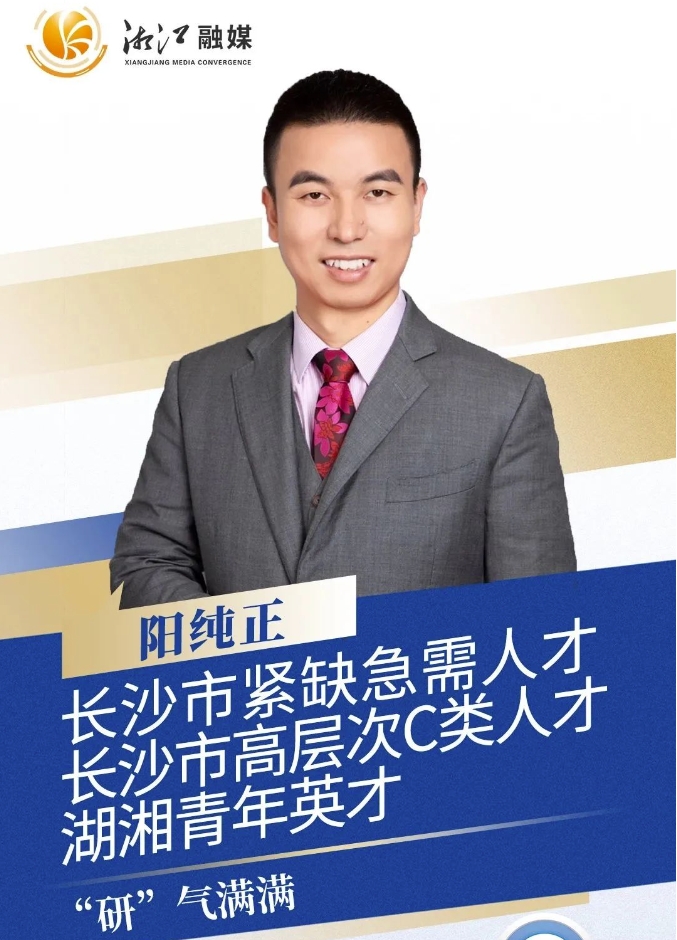 微信截图_20231218205214.png 微信截图_20231218205214.png